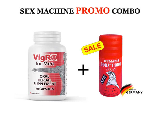 ПРОМО Пакет Sex Machine VigRX Pills + DOOZ 14000 Спрей мнения и цена с намаление от sex shop